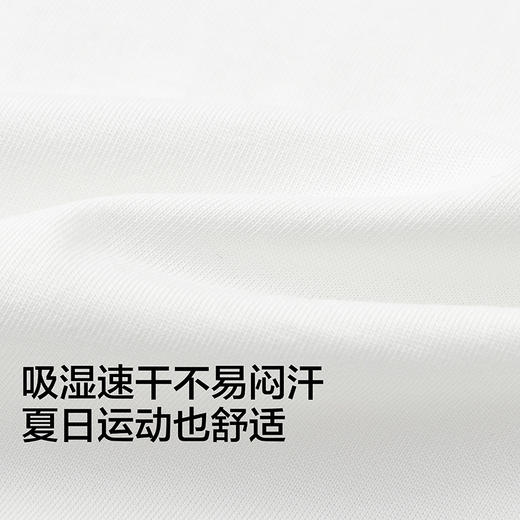 巴拉巴拉男童短袖套装儿童中大童两件套2026新款春夏装吸湿速干潮 商品图3