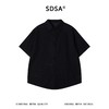 SDSA男装2026新款高贵轻奢高级感波浪肌理设计短袖衬衫百搭时尚 商品缩略图0