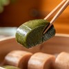 得幸艾草/玫瑰/小葱年糕|春日限定！Q弹软糯、米香足 商品缩略图11