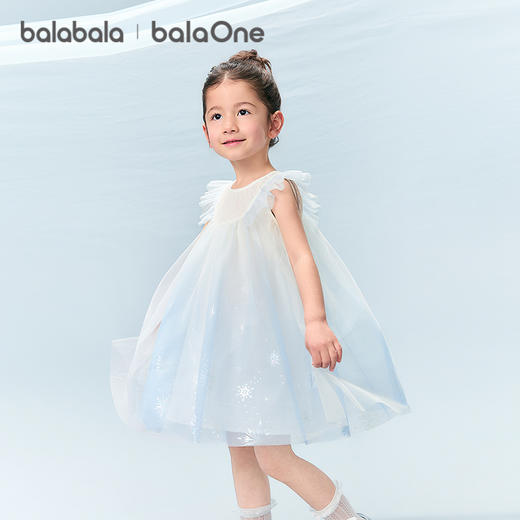 【balaOne】巴拉巴拉童装儿童连衣裙女童2026新款夏装渐变网纱裙 商品图2