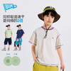 【吸湿速干】男童T恤夏季儿童短袖上衣轻薄夏装大童2026新款衣服Z6BTX396 商品缩略图1
