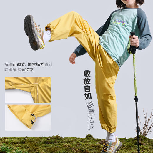 【代发】绿标童装NICE裤儿童长裤休闲裤子 商品图4