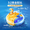 【品牌直供】蓝帽Vinsic文斯可VitalOmega牌鱼油软胶囊60粒 商品缩略图5