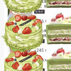 5寸定制蛋糕（抹茶青提草莓） 商品缩略图0