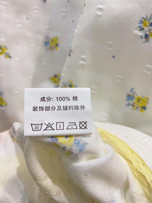 松植屋《白瑶》女士圆领全棉双层纱布长袖长裤睡衣套装 商品图6