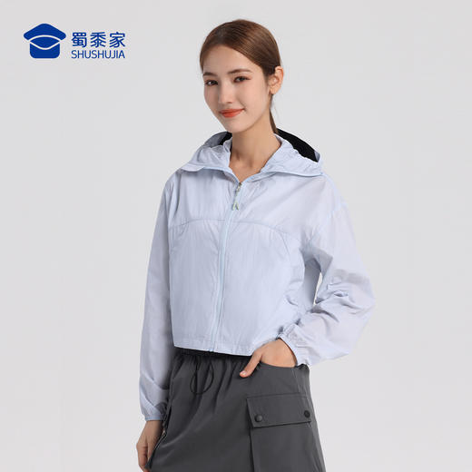 【轻量透气凉感女士防晒衣】户外运动防晒外套轻薄凉感皮肤衣FT602 商品图6