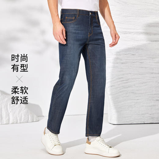 安东尼奥A&N 【莫代尔&棉】夏季轻薄牛仔宽松直筒百搭亲肤透气牛仔裤男5774723 商品图11