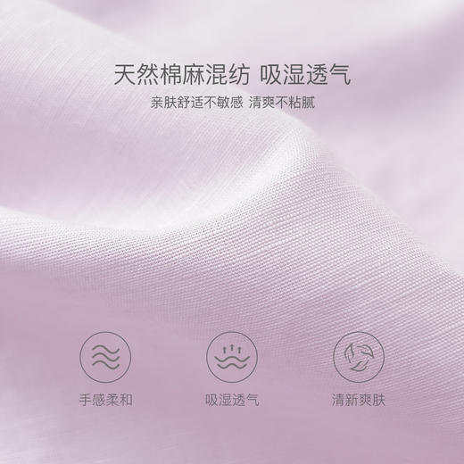 马克珍妮松弛假日女童棉麻扭结衬衫2026年夏装新款560592 商品图4