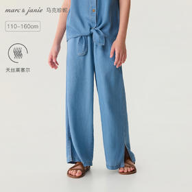马克珍妮天丝软牛仔女童开叉直筒裤2026年夏装新款560656