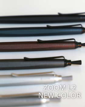 日本蜻蜓Tombow限定大赏ZOOM L2按动自动笔0.5mm