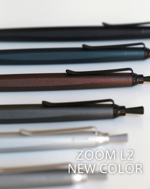 日本蜻蜓Tombow限定大赏ZOOM L2按动自动笔0.5mm 商品图0