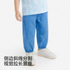 【商场同款】英氏儿童裤子男童春夏牛仔裤2026年夏季新品休闲长裤 商品缩略图3