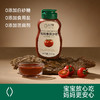 有机番茄酱0脂肪披萨意面番茄泥沙司拌饭200g包邮 商品缩略图5