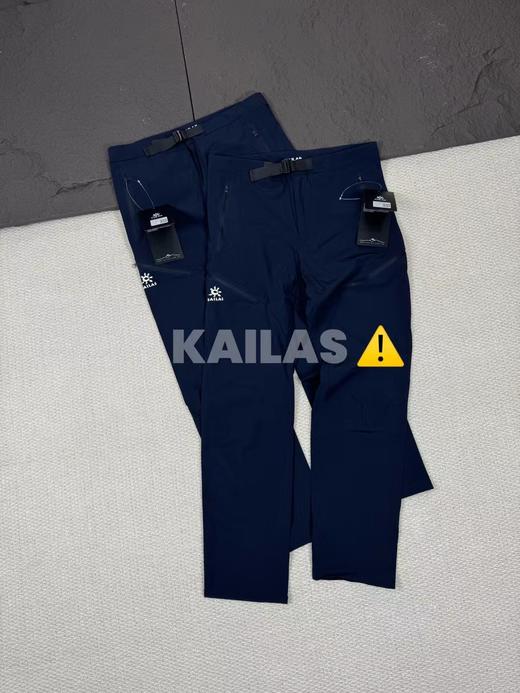 F032532立体慢跑裤速干凉感晒户外运动登山徒步男款休闲裤 商品图1