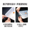 家典美瞬启开保鲜盒1900ml 商品缩略图1
