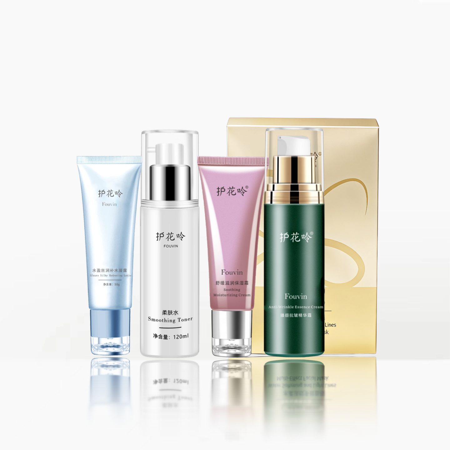 护花呤舒缓修复抗皱套装（臻颜+柔肤水+水盈+保湿霜+面膜）
