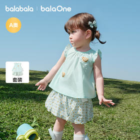 【balaOne】巴拉巴拉宝宝裙子短袖套装女童两件套2026新款甜美萌