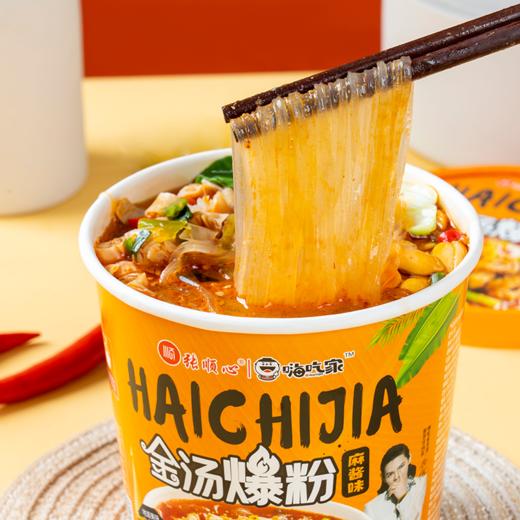 嗨吃家金汤爆粉128gX6桶 商品图6