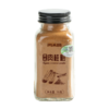 云南文山【凤禾鸣】有机肉桂粉 四国有机认证 颜色均匀 香气浓郁 无杂质 健康安全 商品缩略图6
