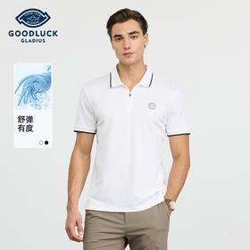 【高弹】德鲨白色短袖POLO衫男2026夏新款休闲百搭上衣翻领T恤男