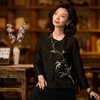 西子/胸有成竹25姆米桑蚕丝非遗香云纱竹叶绣花外套/WTTJ1108 商品缩略图1