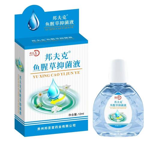 消准字邦夫克鱼腥草抑菌液效期2028 商品图0