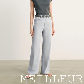 【商场同款】麦檬夏牛仔长裤5G4350771