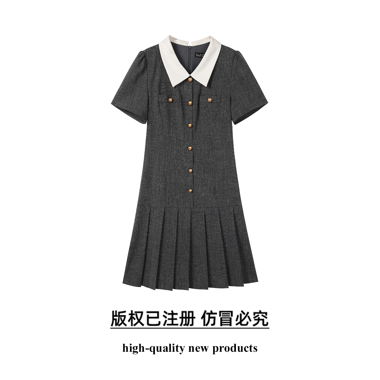 奢姿大码女装2026夏季胖妹妹时尚撞色翻领连衣裙气质减龄通勤裙子9962894489