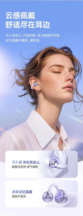 兰蔻菁纯防晒霜，玻色因+玫瑰精萃成分，精华级防晒，防晒更养肤！！！