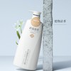 「草古精粹~洗护搭配」花雨春秀家用通用草谷氨基酸去屑控油沐浴露护发素套装洗发水 商品缩略图3