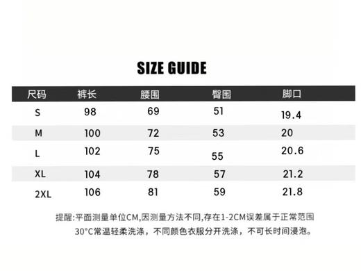 F032558男士刺绣小标休闲运动松紧抽绳设计束脚长裤 商品图8