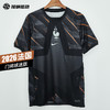 SFS耐克Nike 2026世界杯法国门将球迷版球衣守门员短袖IB5304-010 商品缩略图0