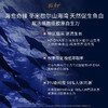 微瑕【一般贸易】Pier Augé佩尔赫乔赋活焕颜保湿精粹水200ml/瓶 商品缩略图2