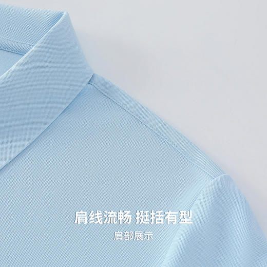 【7A抗菌&凉感】圣得西短袖男款polo衫2026新款春季商务通勤风T恤 商品图8