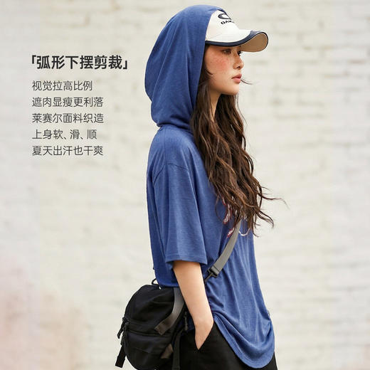 马登复古宽松印花莱赛尔天丝弧形下摆连帽短袖T恤半袖上衣女士夏 商品图1