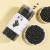 袋鼠小布绿心黑豆一级精选农家自产非转基因五谷杂粮黑豆 700g/罐 商品缩略图4
