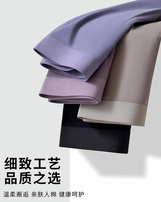 新款男士莱赛尔简约时尚印花包头平角内裤舒适透气四角裤3011 商品图2