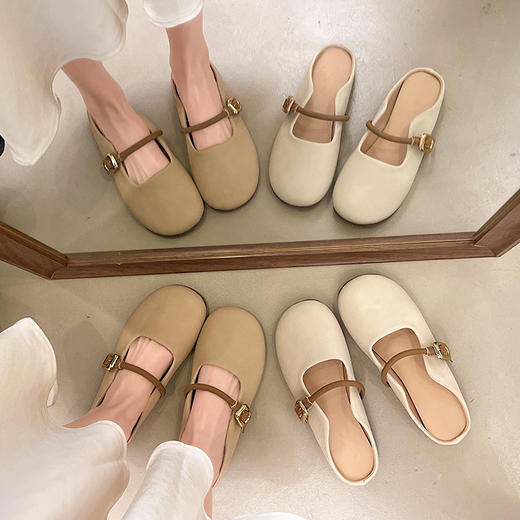 【秒杀】【两个款式任选】优诗莱温柔风平底半拖鞋 柔软鞋面舒适不磨脚 透气半拖设计出门一脚蹬 温柔百搭时尚不挑人 商品图7