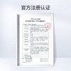 鱼跃心源性猝死心肌肌钙蛋白I检测急性心梗心肌炎心绞痛试剂盒 商品缩略图2