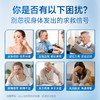 【品牌直供】蓝帽Vinsic文斯可VitalOmega牌鱼油软胶囊60粒 商品缩略图1