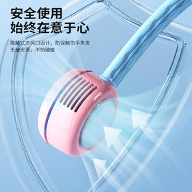 先锋DGS-G20R挂脖风扇