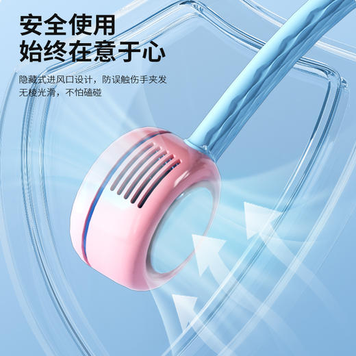 先锋DGS-G20R挂脖风扇 商品图0