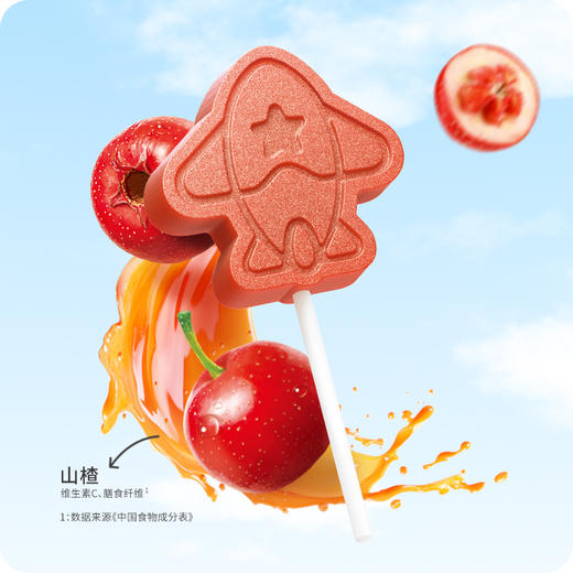 星想山楂棒 商品图2