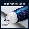 【男士专属！拍一发二】梵贞止汗走珠香体滚珠古龙香体露 留香净味香氛止汗露持久留香 商品缩略图2