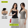 T2403罗纹吊带背心加长款，肩带可调节，免穿内衣更舒服，收腰显瘦 商品缩略图5