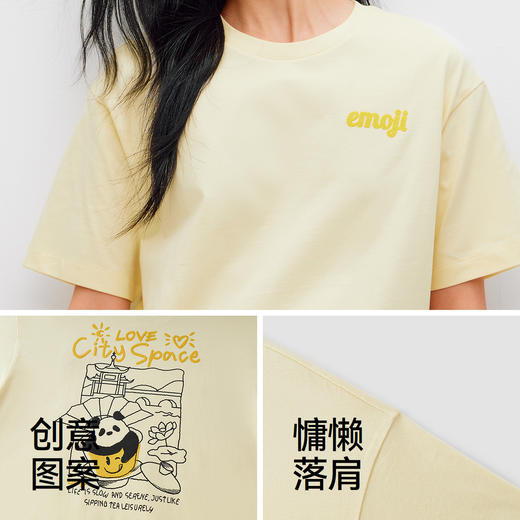 商场同款|森马emoji™ 联名系列短袖T恤女夏印花纯棉2026新款衣服 商品图3