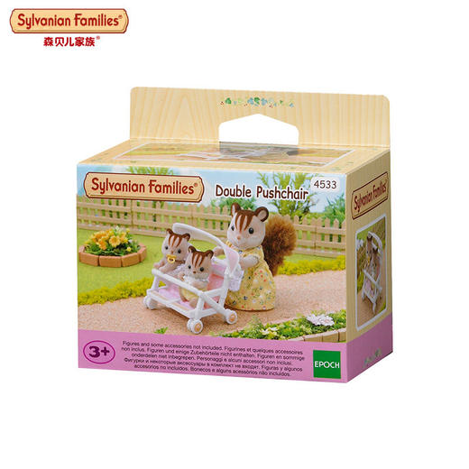 Sylvanian Families森贝儿家族双人婴儿车宝宝推车过家家玩具 商品图1