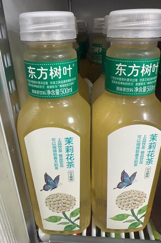 农夫山泉 东方树叶青柑普洱茶复合茶饮料、乌龙茶、茉莉花茶 500ML（仅限钦州鼓雪站自提） 商品图2