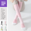 [屁侠推荐]袜尖尖 女士压力小腿袜 抗菌运动袜 四季款2双装 商品缩略图2