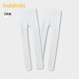 【商场同款】巴拉巴拉女童连裤袜夏季新款薄儿童舞蹈袜学生两条装
